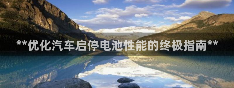 优发国际手机版客户端下载安装