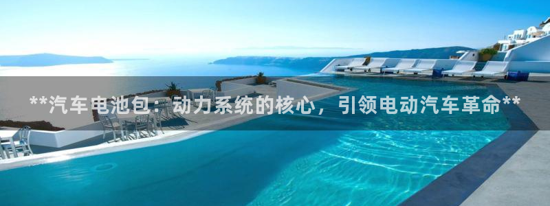 优发国际手机版网站官网