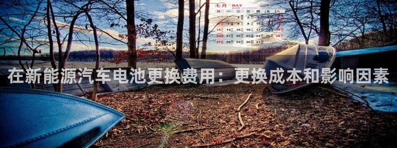 优发国际手机版客户端