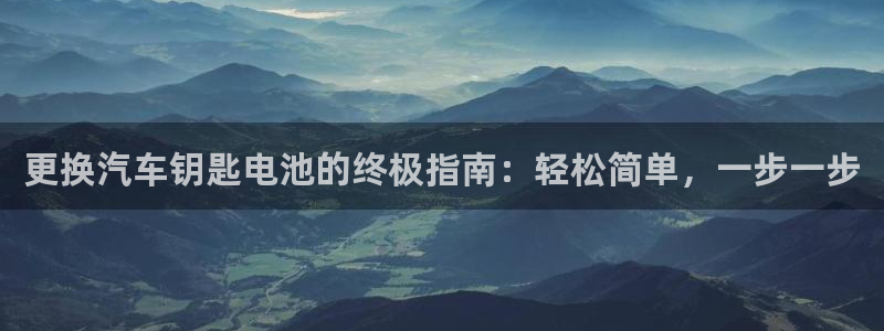 优发国际手机版客户端下载安装