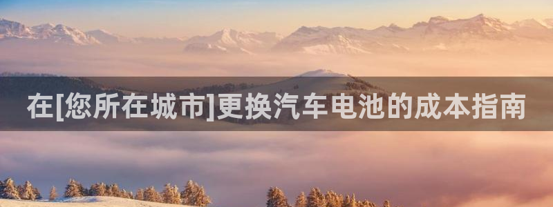 优发国际手机版唯一官网是什么