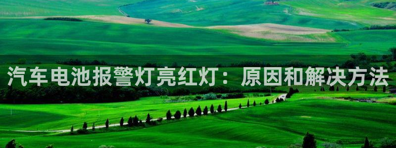 优发国际手机版网站官网