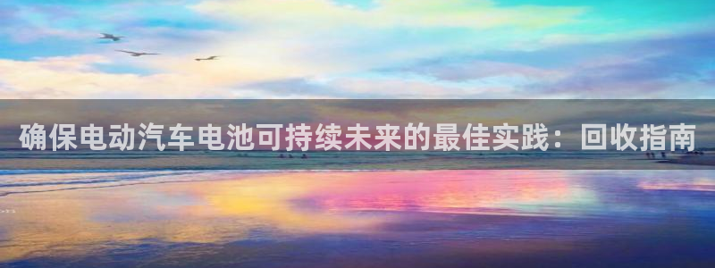 优发国际平台u8怎么样可靠吗