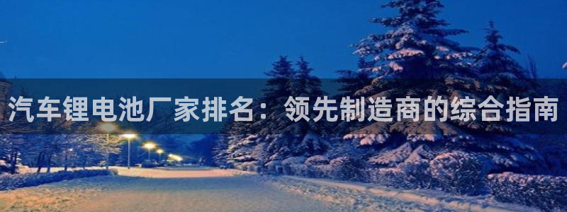 优发国际官网手