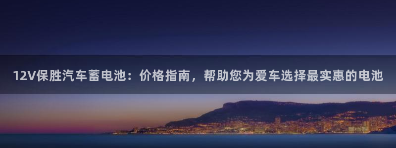 优发国际游戏官网