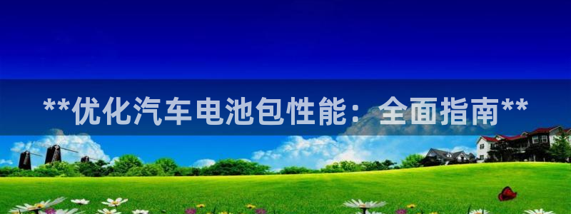 优发国际官方下载app