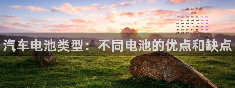 优发国际官网入口app下载安装
