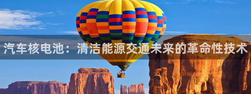 优发国际的官网是