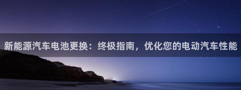 优发国际多少