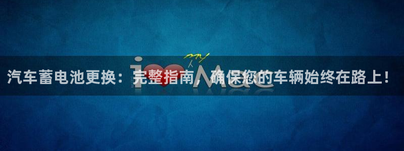 优发国际手机客户端下载安卓