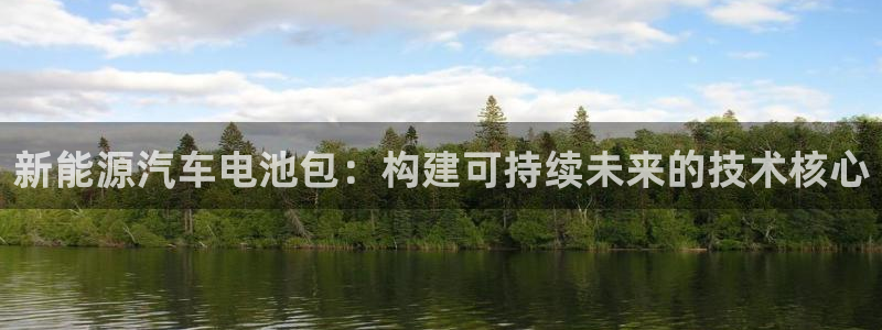 优发国际是不是黑网