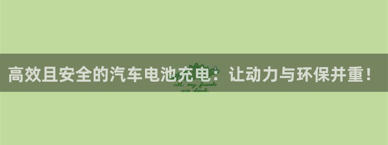 优发娱乐国际线上营业时间