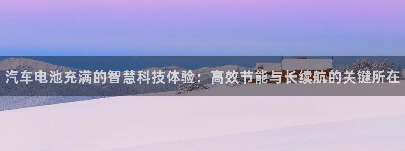 优发国际VIP网址