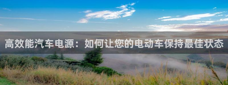 优发国际官网手机版下载苹果