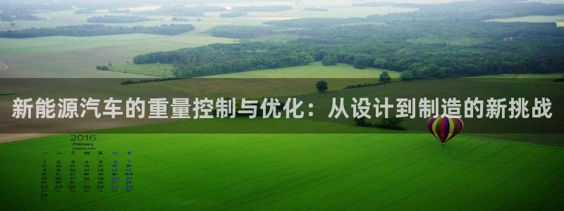 优发国际手机版网站下载