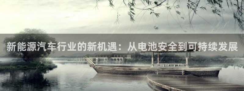 优发国际平台18