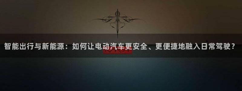 优发国际客服联系方式是什么