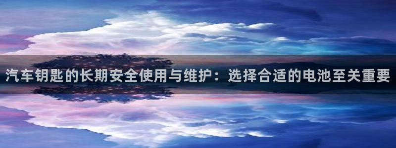 优发国际app官网下载安装苹果手机
