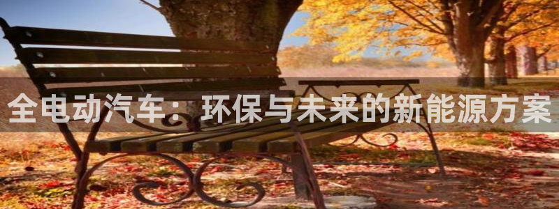 优发国际手机客户端下载安装苹果