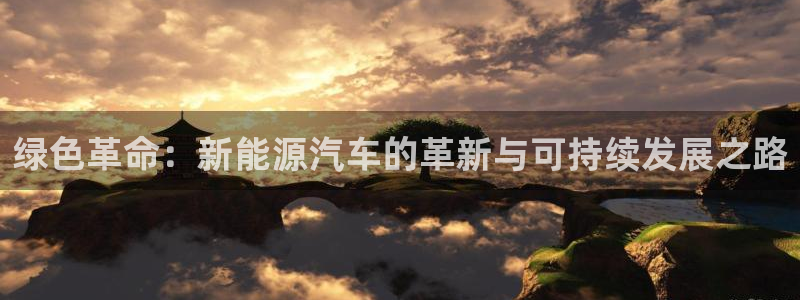 优发国际首页