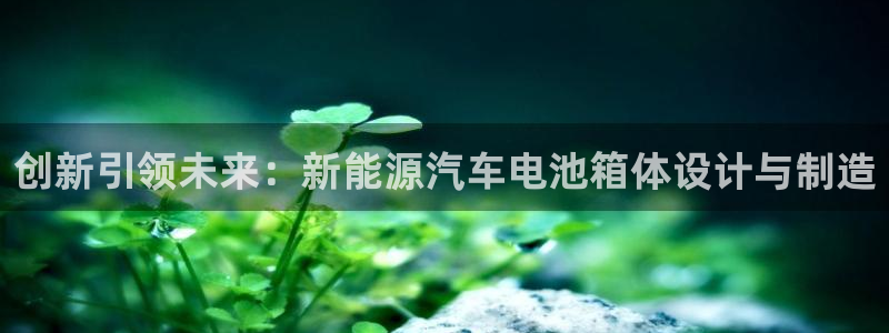 优发国际平台g8