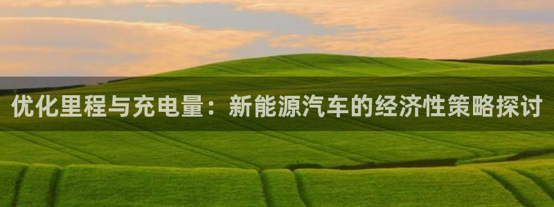 优发国际手机客户端怎么下载