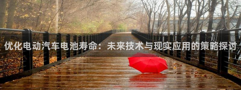 优发国际官网下载安装手机版