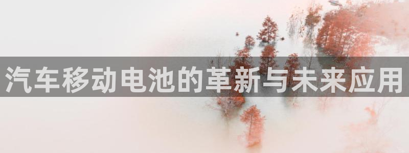 优发国际免费游戏下载