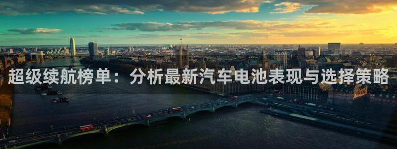 优发国际平台app下载苹果版