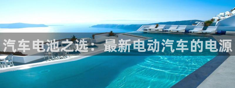 优发国际亚洲平台