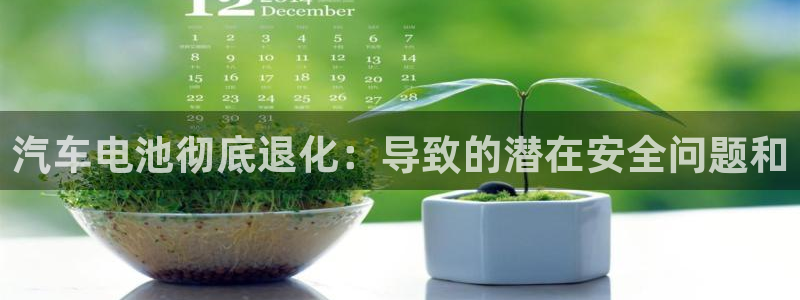 优发国际游戏官方网站