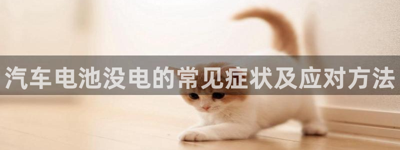 优发国际手机客户端下载