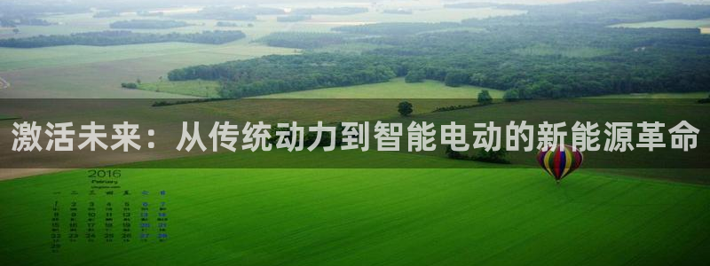 优发国际登录r8