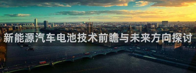 优发国际安卓版下载安装教程