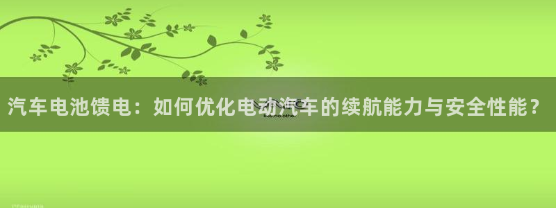 优发国际手机客户端下载不了