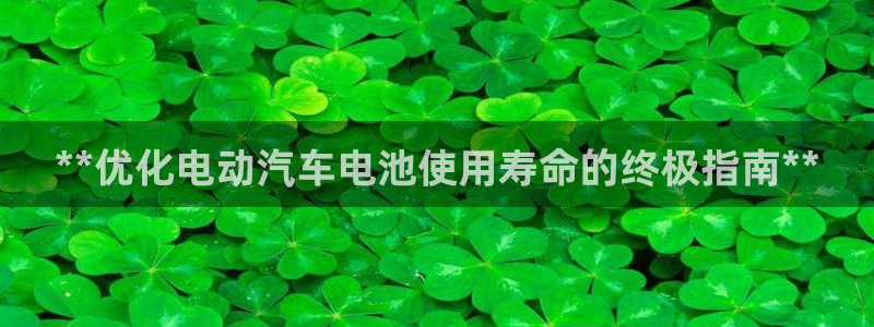 优发国际注册平台