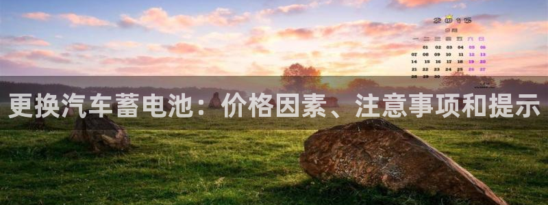 优发国际注册平台官网