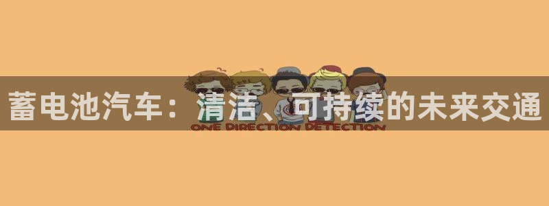 优发国际登录k8