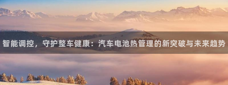 优发国际平台APP