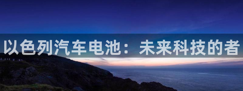 优发国际手机安装登录不了