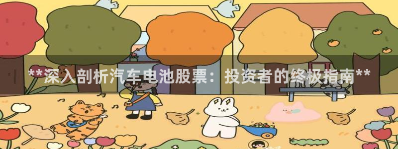 优发国际客服联系方式电话