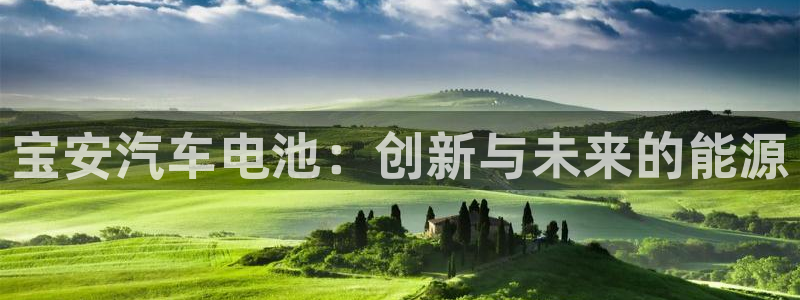 优发国际一触即发登陆